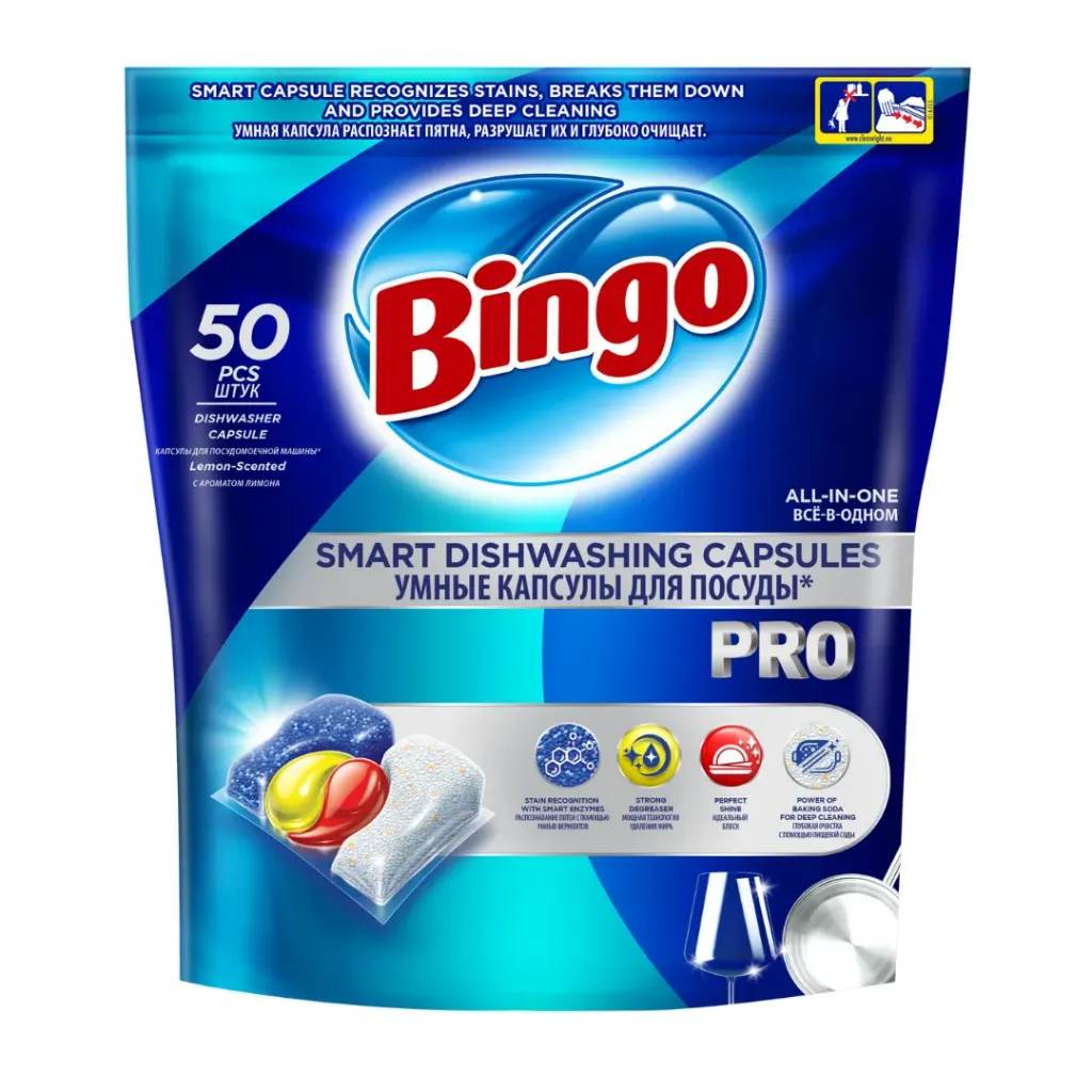 [50005485] Bingo Spülmaschinentabs Pro 50 St